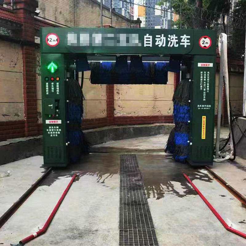 全自动智能洗车机停车场加油站龙门往复式 全自动电脑洗车机设备
