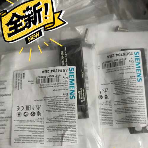 议价3SE6704-2BA 磁性开关3SE670
