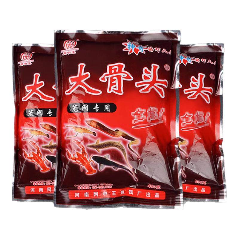 网中王大骨头小龙虾泥鳅黄鳝专用