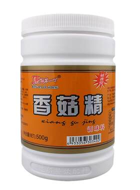 康达尔一丁浓缩香菇精调味料