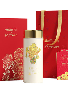 限量联名款送礼套装钛金属保温杯