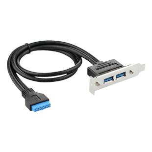 半高挡板主板20Pin转USB3.0 全高两口扩展挡板线20P转USB3.0带螺丝孔外接挡板线转USB双口母头扩展连接线