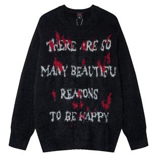 From Mars Accept mediocre loose lazy casual sweaters