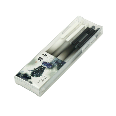 besgu水墨渐变凝胶按动4支中性笔