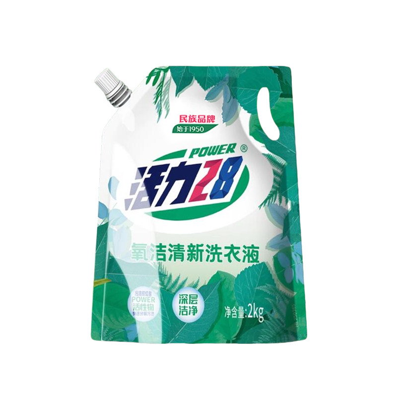 活力28氧洁深层洁净洗衣液