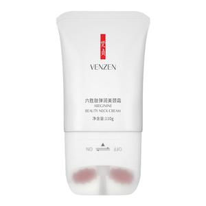 梵贞双滚轮美颈霜淡化颈纹细纹提拉紧致按摩颈部护理脖子