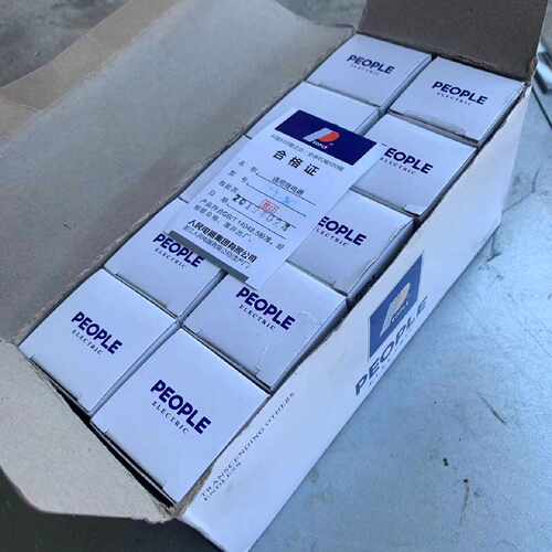 在线议价人民电器集团小型大功率通用继电器JTX－3C，圆11脚，22