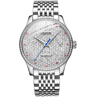 瑞士认证正品牌手表男士款全自动机械表满天星钢带进口芯防水十大