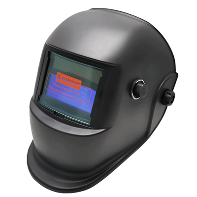 自动变光头戴式太阳能电焊面罩