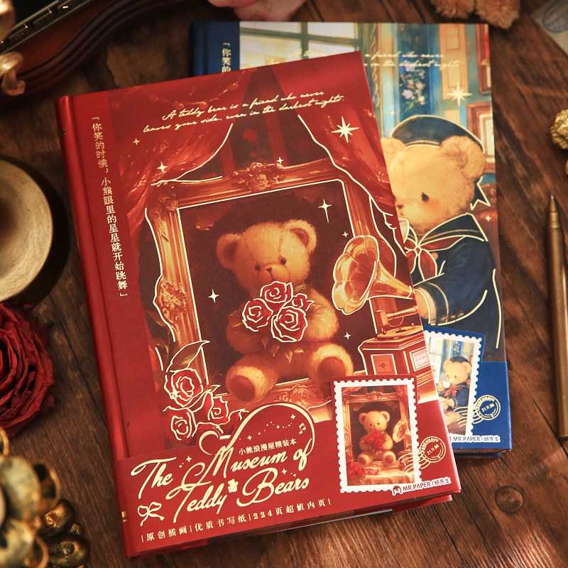 纸先生精装本小熊浪漫屋系列值笔记本精品学生手颜账本记事本高