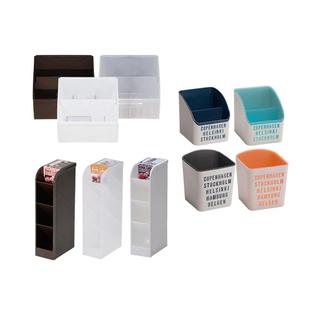 【自营】YAMADA多功能创意笔筒简约斜插式桌面笔盒化妆品收纳盒