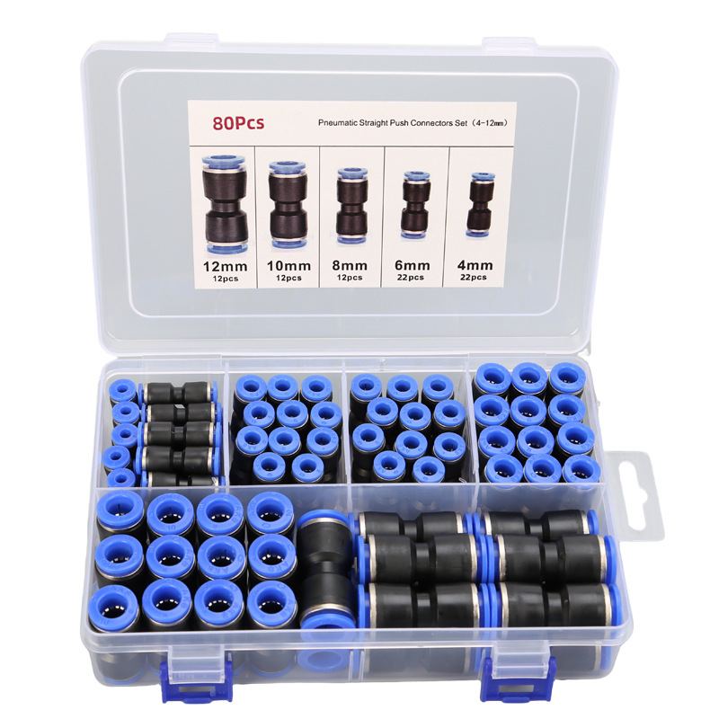 80PCS快速气动接头推入式连接器直通组合 4 6 8 10 12mm