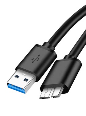 KPAN硬盘数据线USB3.0快速传输