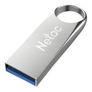 朗科U盘32G车载高速优盘64G金属定制学生办公电脑官方旗舰店正品