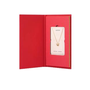 【特价】AJIDOU阿吉豆项链S925银非遗剪纸艺术联名十二生肖锁骨链