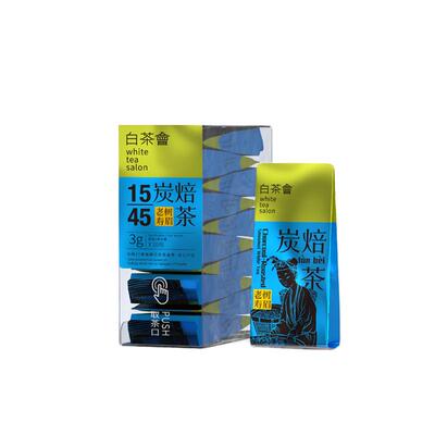 六妙福鼎白茶2022年炭焙一级寿眉