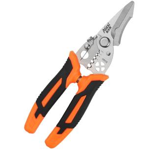 爱杰斯多功能剥线剪子铜线剪接线绕线剪电工专用剪子多功能尖嘴剪