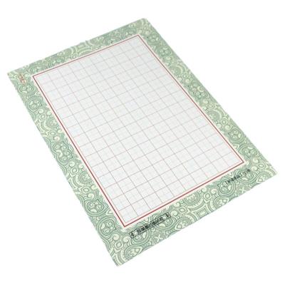 硬笔书法纸165格米字格方格