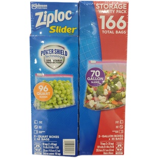 上海costco代购Ziploc拉链式自封保鲜密封夹链袋食品蔬菜袋166个