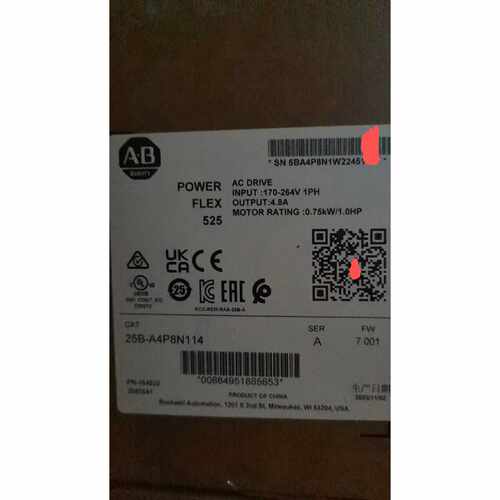 议价全新原装AB罗克韦尔变频器25ba4p8n114