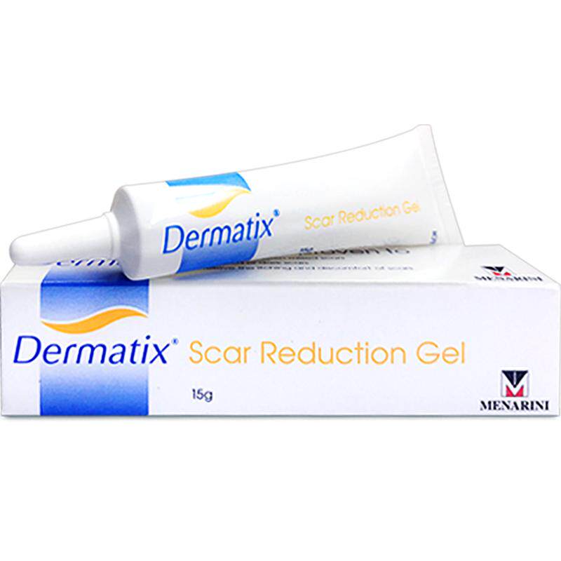 dermatix舒痕祛疤膏凝胶15g疤痕灵瘢痕除疤膏祛疤膏去疤膏疤痕膏