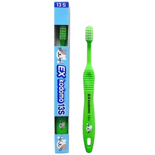狮王Exkodomo儿童牙刷14s 0-12岁小头1以上2宝宝3软毛5日本6进口