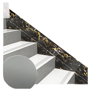 楼梯踢脚线自粘墙贴墙角线护边楼梯踏步侧面墙边贴条防水瓷砖贴纸