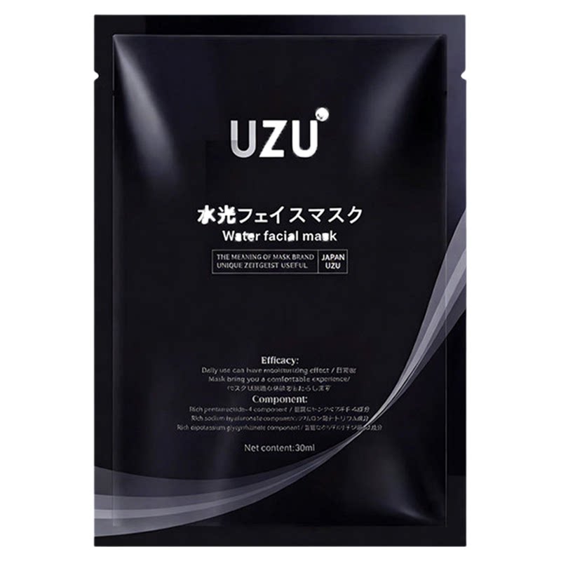 日本UZU备长炭水光保湿面膜