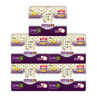 贵艾朗韩国进口卫生巾舒适防侧漏绵柔透气干爽不闷热夜用420mm5包