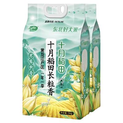 十月稻田长粒香米5kg东北大米