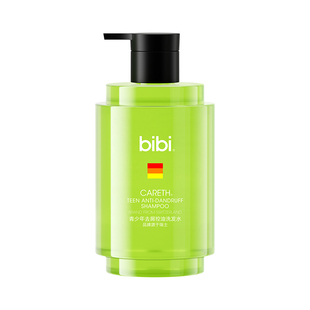 【U先试用】bibi青少年去屑止痒洗发水控油蓬松男女生洗发露220ml