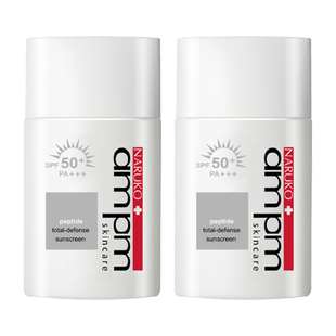 【胜肽防晒】牛尔多效防晒液SPF50+防紫外线隔离防晒霜清爽物理