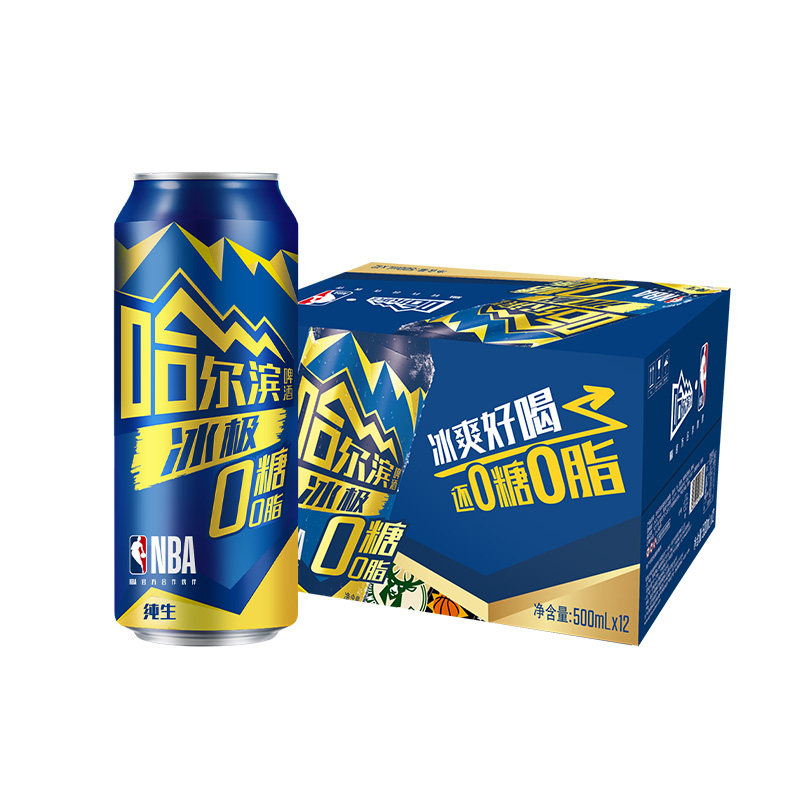 哈尔滨冰极0糖啤酒500ml*12听
