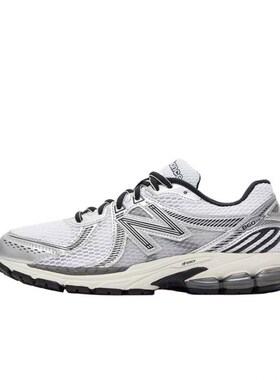 New Balance NB860系列男女鞋黑白复古老爹运动休闲鞋ML860GB2/XD
