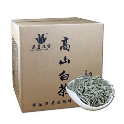 白毫银针老树福鼎白茶毫香蜜韵
