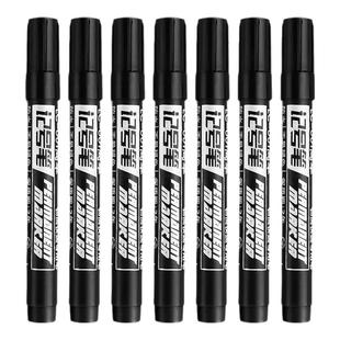 大头笔记号笔黑色油性防水防油不掉色单头标记大号工地专用速干粗笔可加油墨水标签笔粗头大头特大号记好号笔