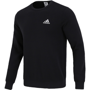 阿迪达斯运动套装男装冬季新款卫衣卫裤两件套长袖套头衫束脚长裤