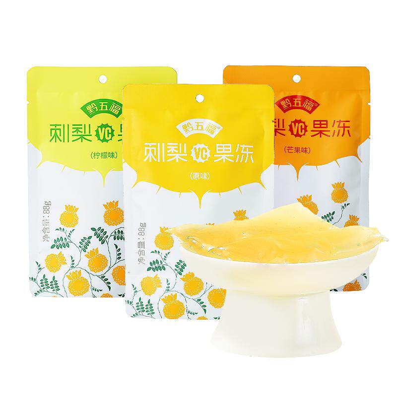 黔五福刺梨果冻芒果柠檬味贵州特产儿童零食刺梨冻天然VC果汁果冻