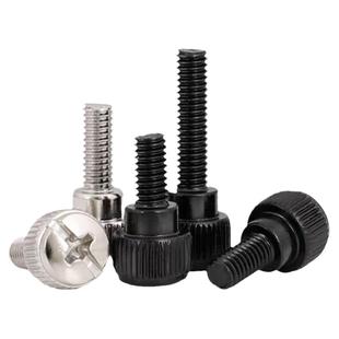 十字手拧台阶螺钉滚花机箱锁紧螺丝钉圆形手扭装饰螺钉M3M4M5M6