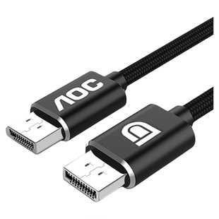 AOC DP线1.4显示器连接线高清8k数据电脑1.2接口4K加延长线240Hz