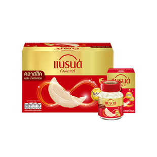 泰国原装白兰氏即食燕窝Brand's瓶装饮品711同款70ml大瓶冰糖无糖