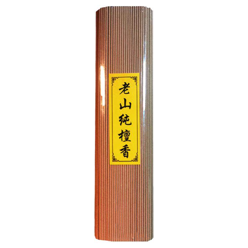 天然老山拜神家用无烟室内供佛香