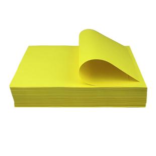 绿皇 a4柠檬黄80g彩色复印纸A5多功能打印纸幼儿园手工折纸剪纸DIY黄色亮黄超市促销空白纸单包500张