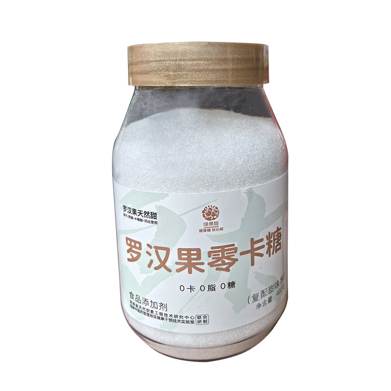 罗汉果零卡糖0糖0卡0脂无糖代糖
