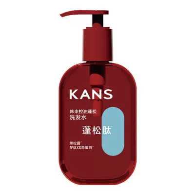 韩束蓬松去屑洗发水持久控油留香洗头膏防断发洗发露官方正品