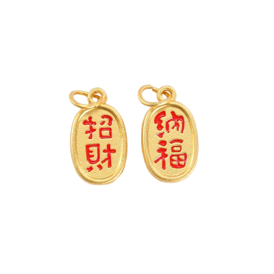 匠心工艺精雕细刻强保色手串挂件