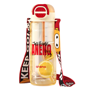 恩尼诺水杯女生高颜值运动水杯PPSU材质大容量耐高温便携式水杯