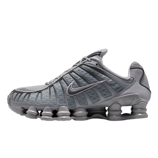 耐克男鞋NIKE SHOX TL银白色运动休闲鞋缓震复古老爹鞋AV3595-015
