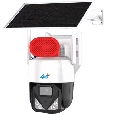 JIASAW品牌臻全彩太阳能球机监控