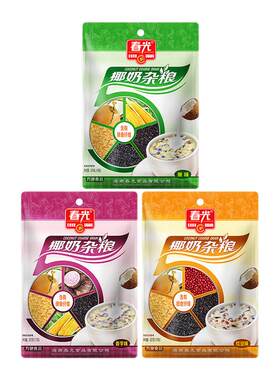 春光五谷杂粮即冲即饮海南特产
